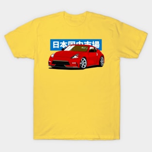 Red Nissan 370Z (Z34) T-Shirt